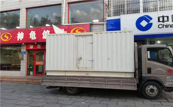 盘山发电车出租