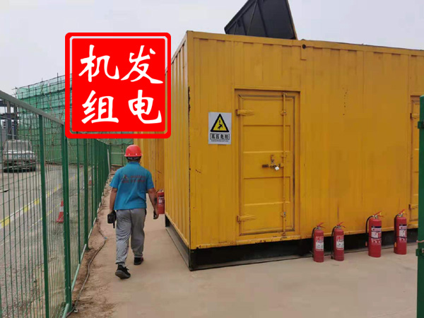 盘山出租发电机常规保养内容