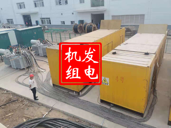 盘山发电机租赁必备常识