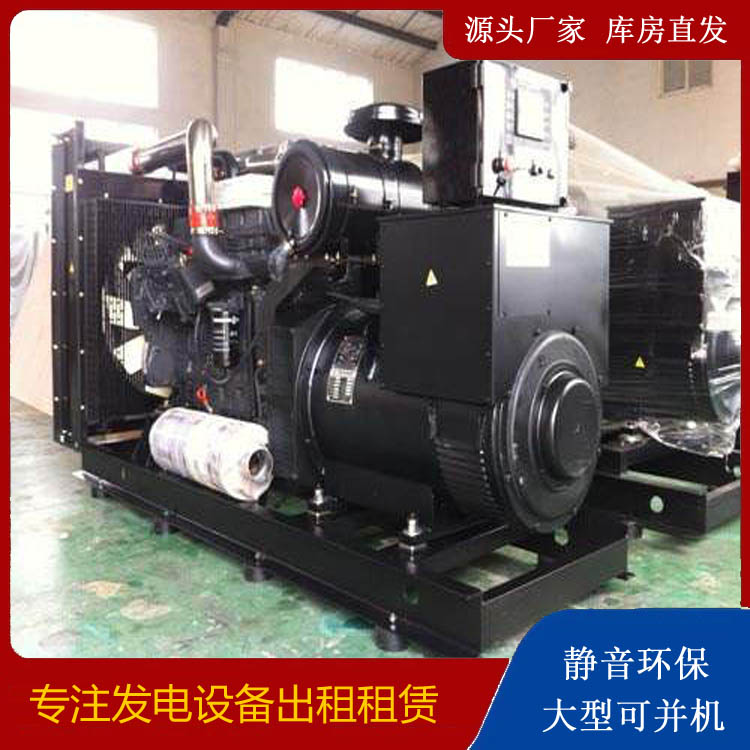 盘山出租发电机 为您讲解发电机的工作原理