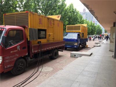 盘山发电车租赁-关于柴油发电机电压问题