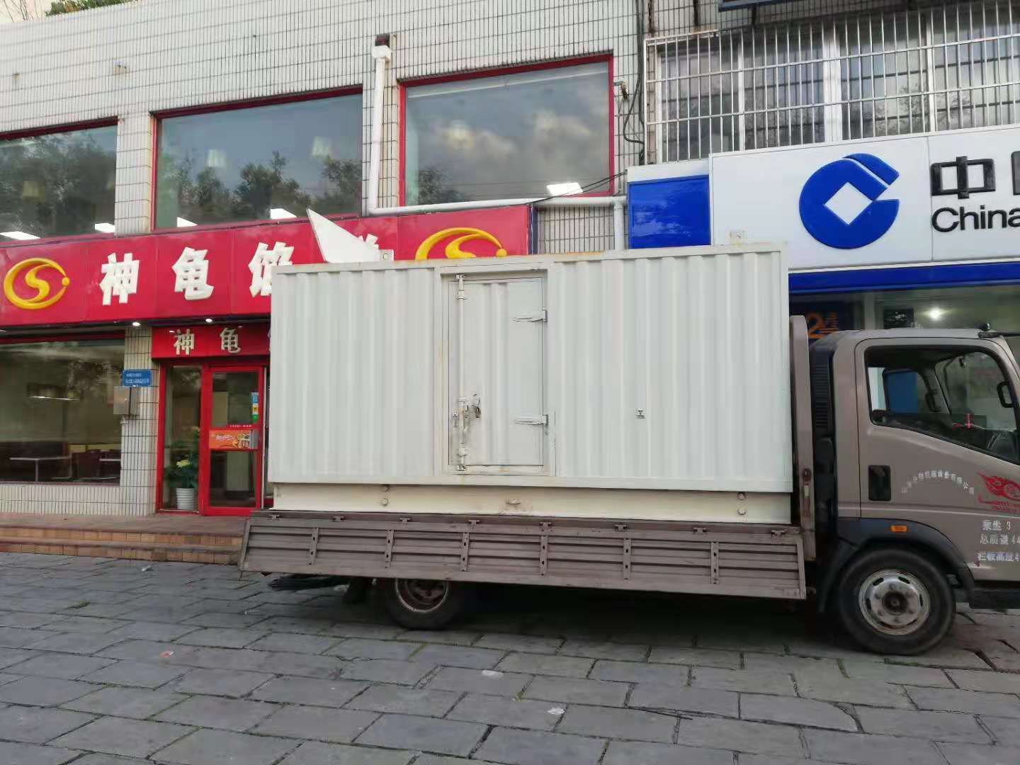 盘山出租发电机-柴油发电机组错误的启动方式