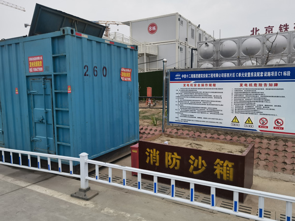 盘山发电机租赁-电缆长度过长会对 100KW 发电机造成哪些影响？