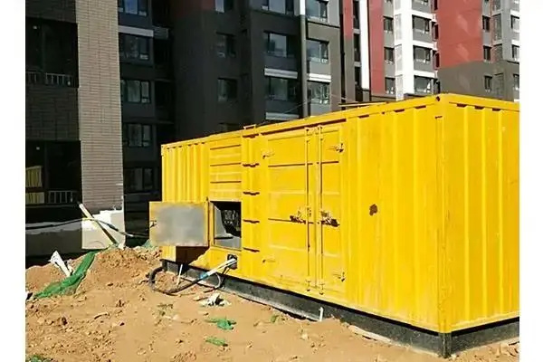 盘山电网功率因数降低对用电设备有哪些影响？