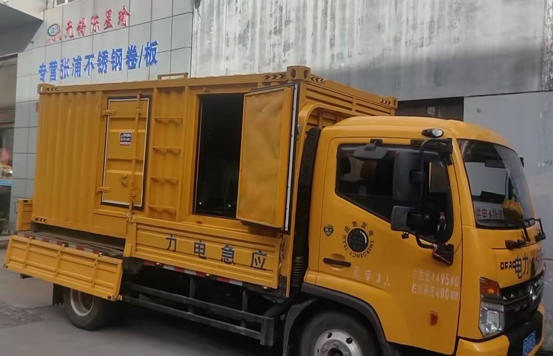 盘山安装和使用柴油发电机组需要注意哪些事项？